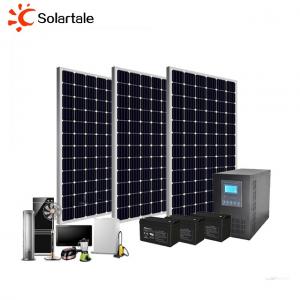 1KWオフグリッド太陽光発電システム 