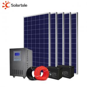 4KWオフグリッド太陽光発電システム 